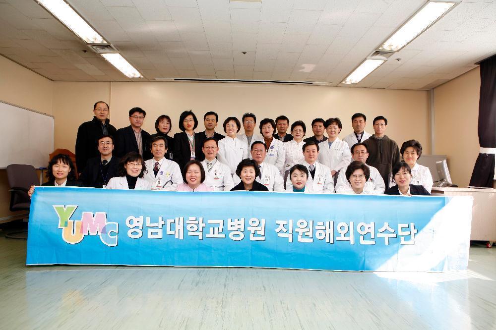 2007학년도 하반기 직원 해외연수 발대식 개최 - 0Abroad Edu Open ceremony 이미지